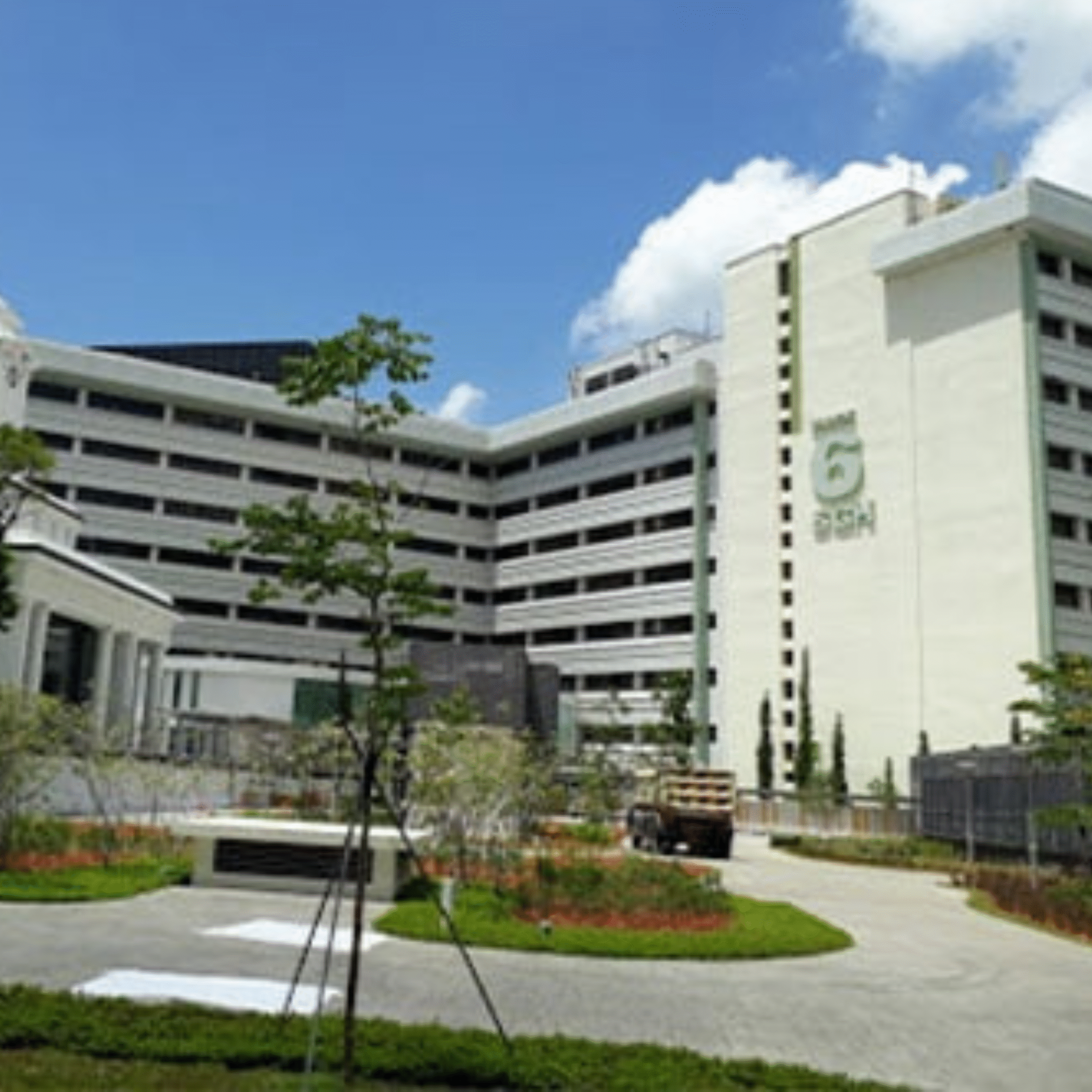 sgh hospital
